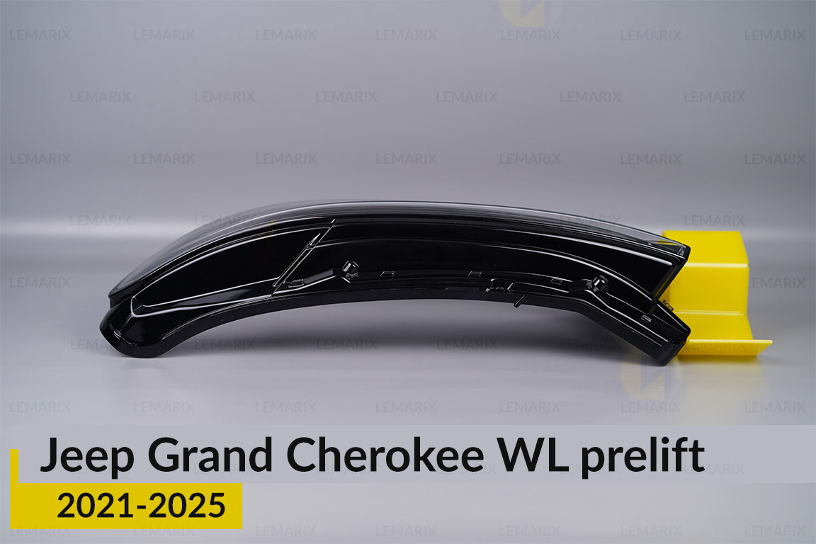Скло фари Jeep Grand Cherokee WL (2021-2026) дорест ліве