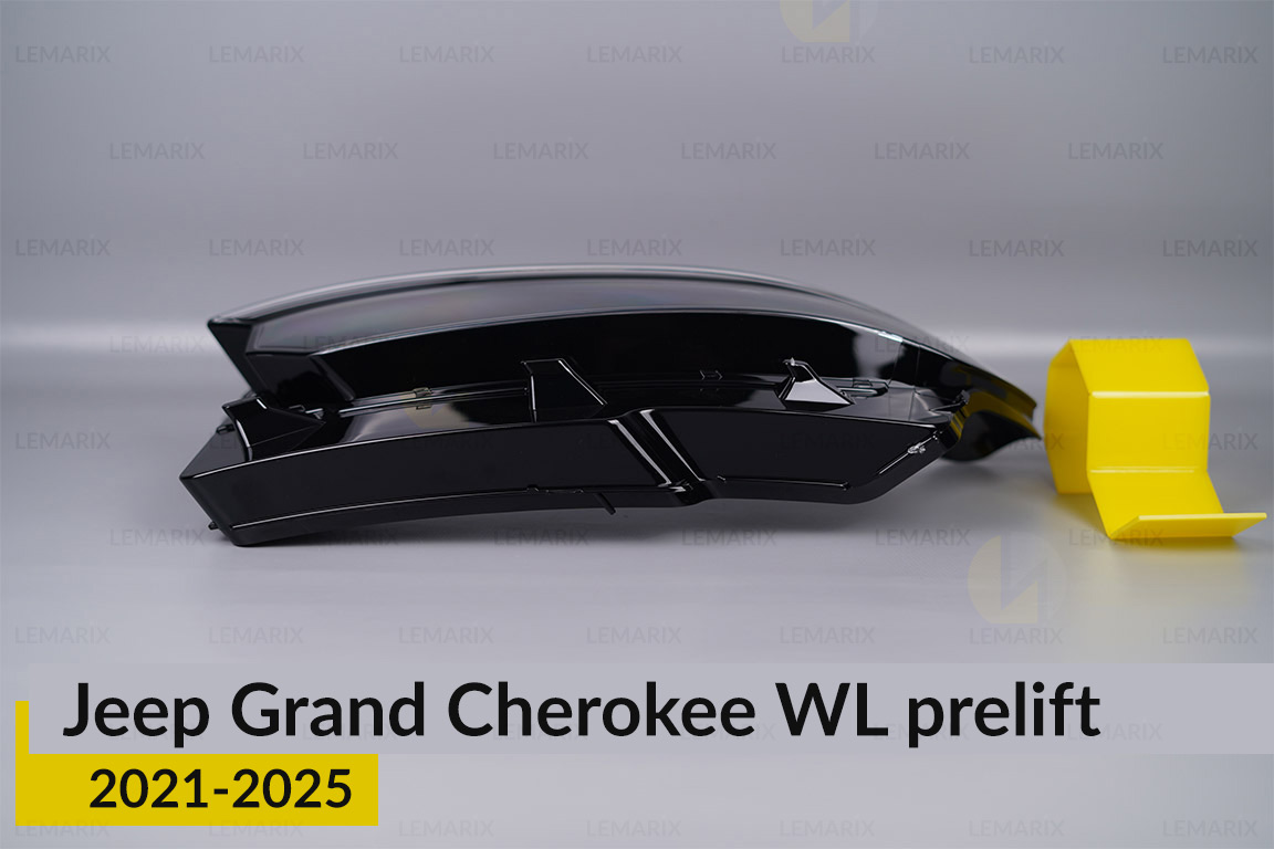 Скло фари Jeep Grand Cherokee WL (2021-2026) дорест ліве