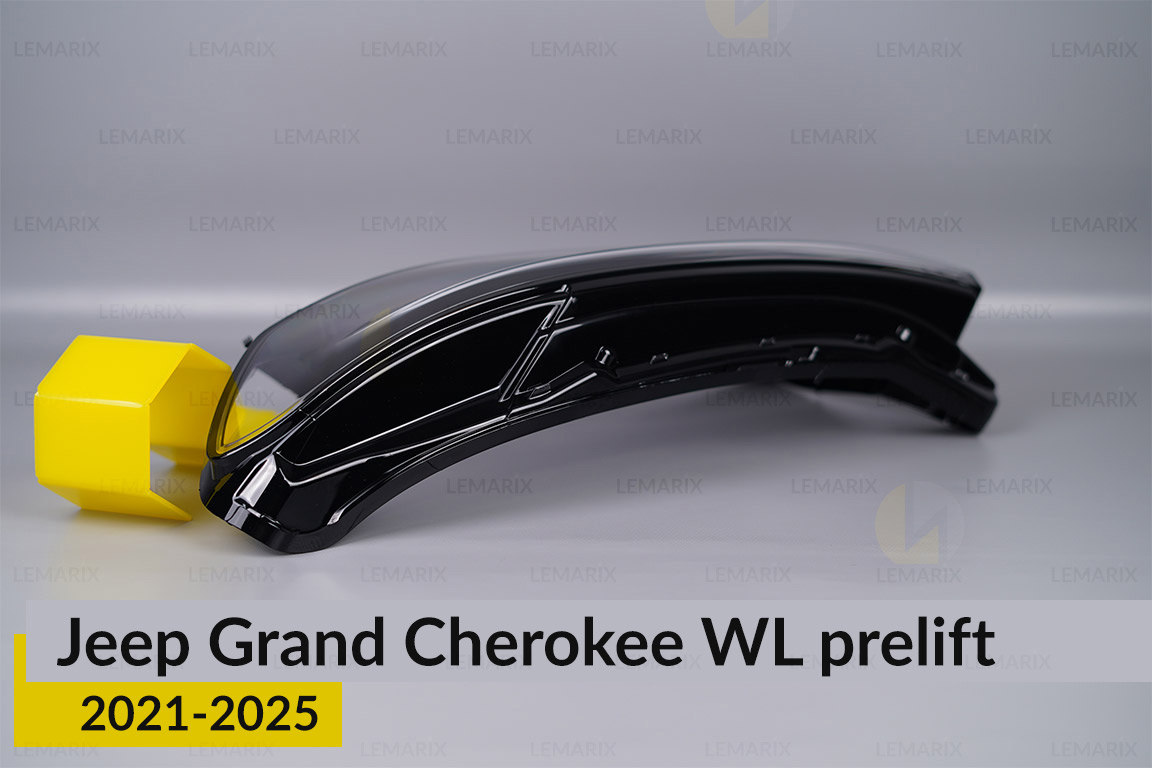 Скло фари Jeep Grand Cherokee WL (2021-2026) дорест ліве