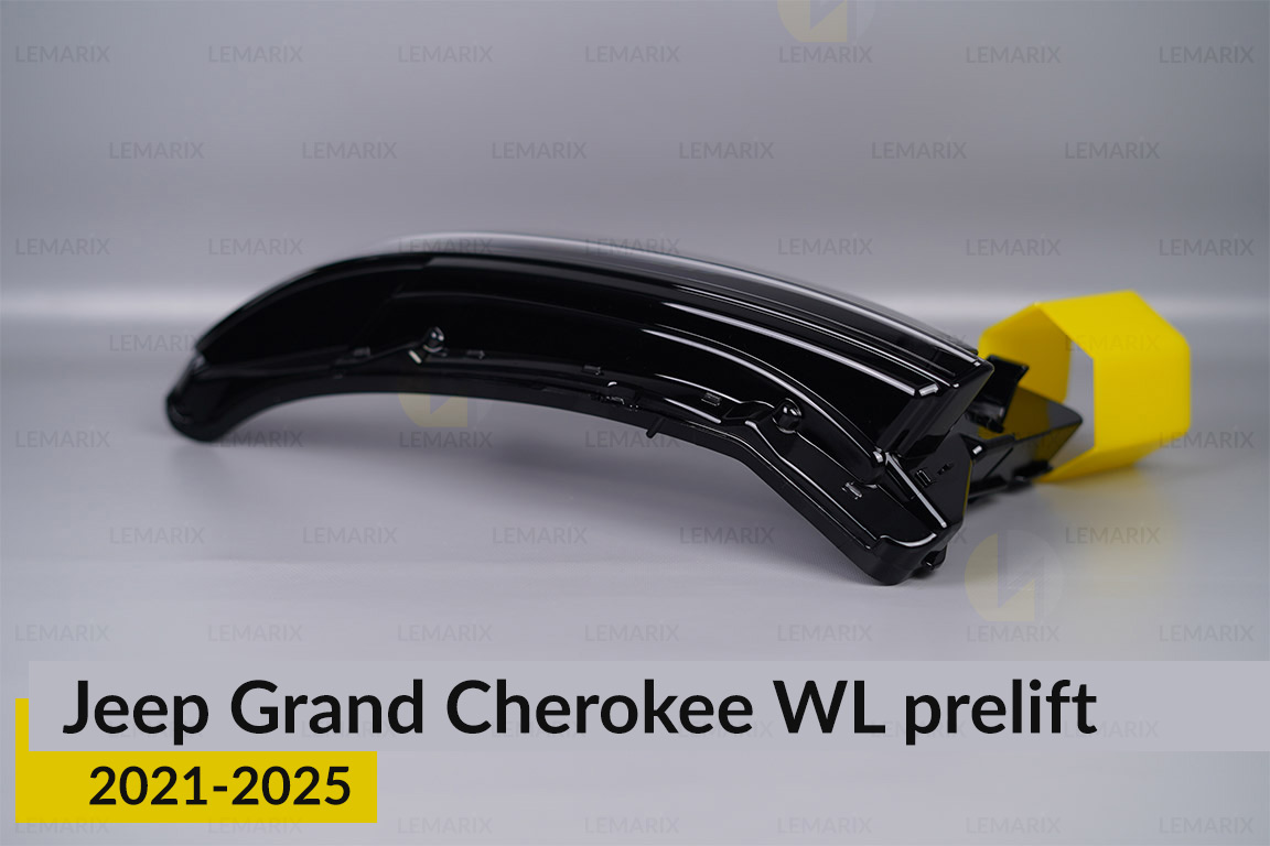 Скло фари Jeep Grand Cherokee WL (2021-2026) дорест ліве