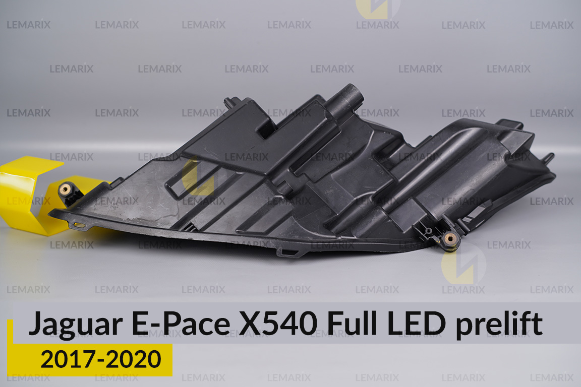 Корпус фари Jaguar E-Pace X540 Full LED (2017-2020) дорест правий