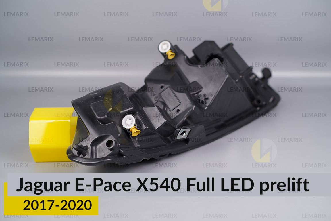 Корпус фари Jaguar E-Pace X540 Full LED (2017-2020) дорест правий