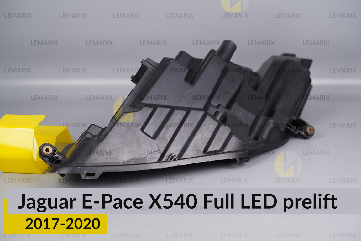 Корпус фари Jaguar E-Pace X540 Full LED (2017-2020) дорест правий