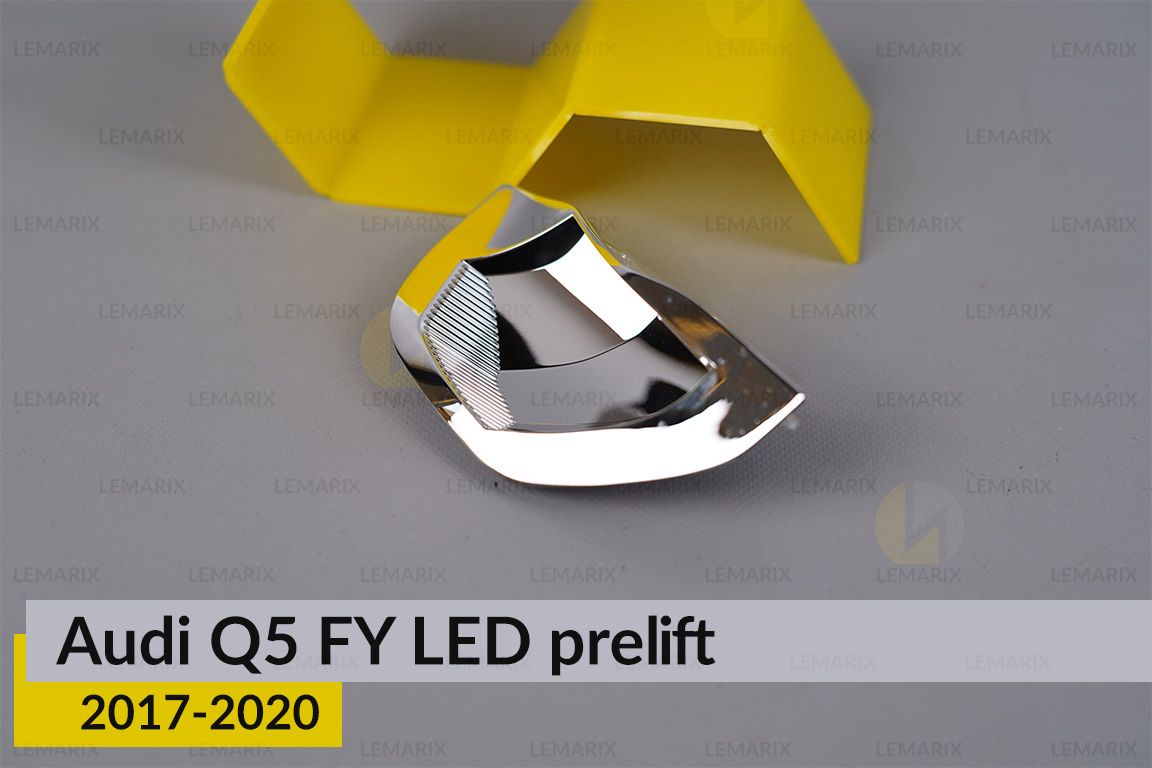 Хромована маска світлорозсіювача Audi Q5 FY LED (2017-2020) дорест ліва