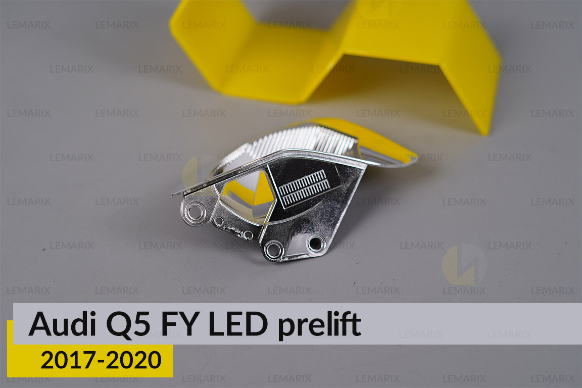 Хромована маска світлорозсіювача Audi Q5 FY LED (2017-2020) дорест ліва