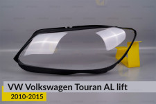 Скло фари VW Volkswagen Touran AL (2010-2015) 1 рест ліве
