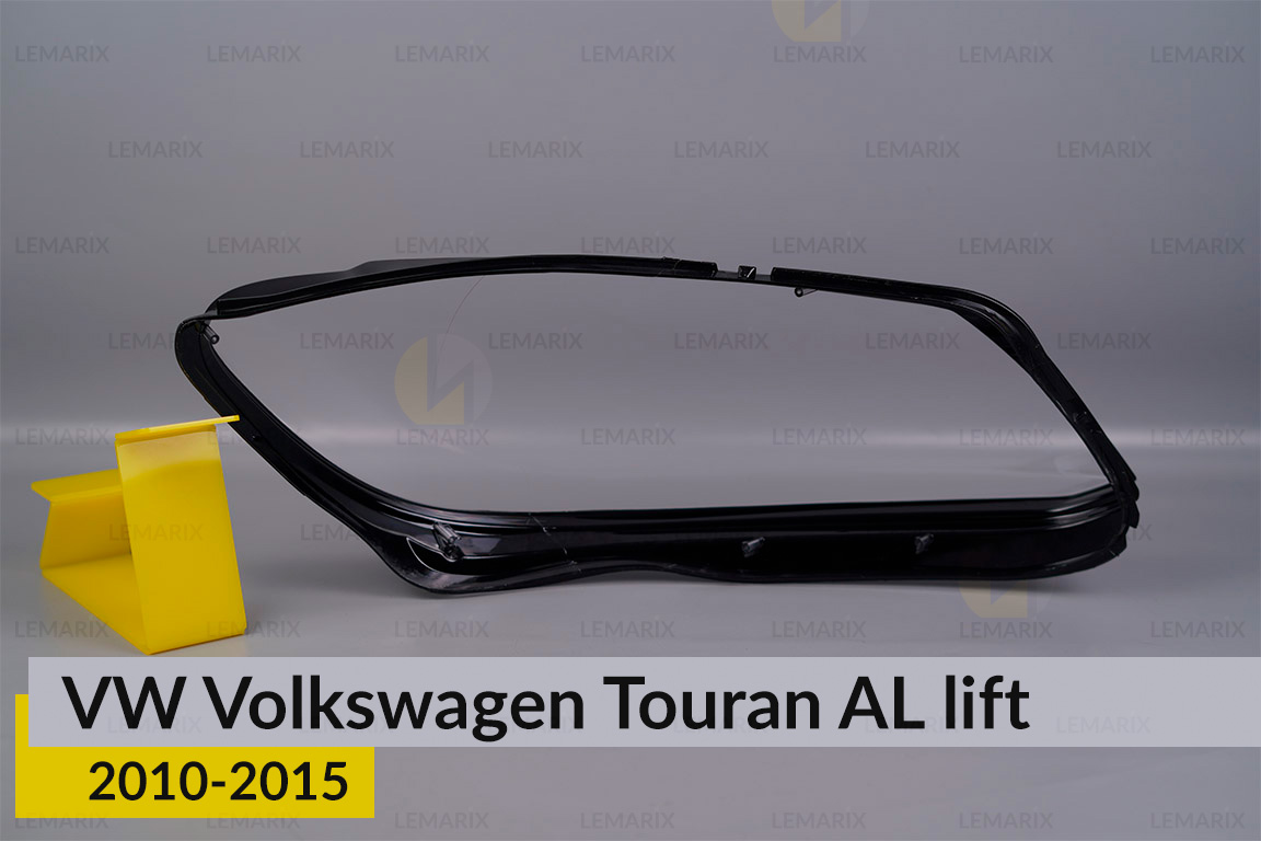 Скло фари VW Volkswagen Touran AL (2010-2015) 1 рест ліве