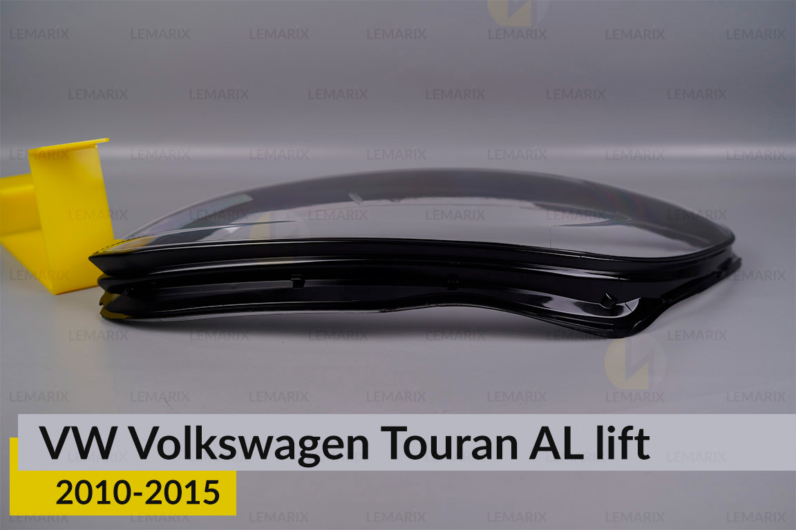 Скло фари VW Volkswagen Touran AL (2010-2015) 1 рест ліве