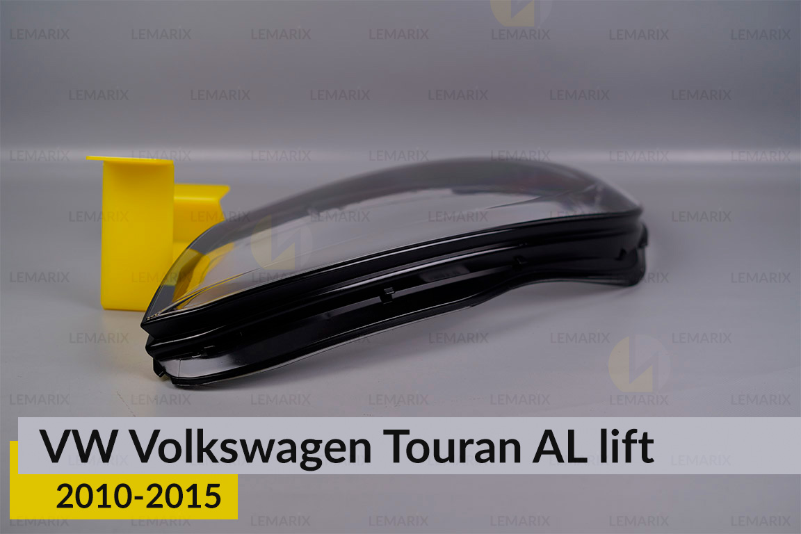 Скло фари VW Volkswagen Touran AL (2010-2015) 1 рест ліве