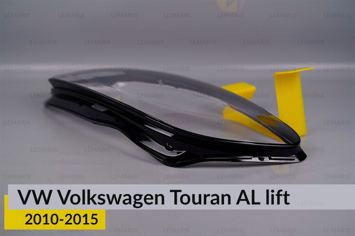 Скло фари VW Volkswagen Touran AL (2010-2015) 1 рест ліве