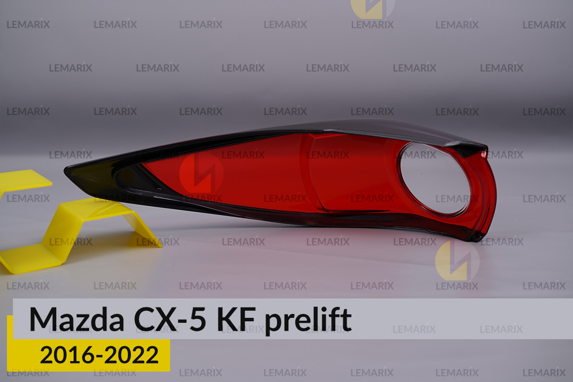 Скло заднього ліхтаря зовнішнє в крилі Mazda CX-5 KF (2016-2022) дорест праве