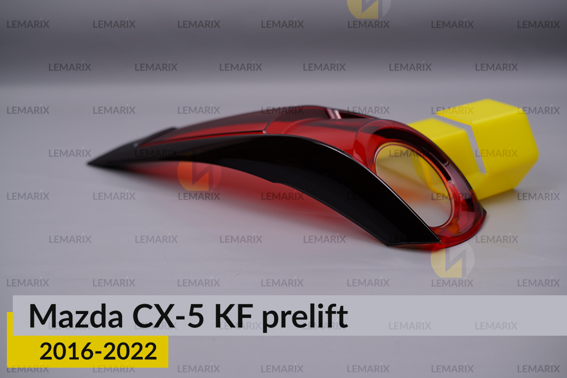Скло заднього ліхтаря зовнішнє в крилі Mazda CX-5 KF (2016-2022) дорест праве