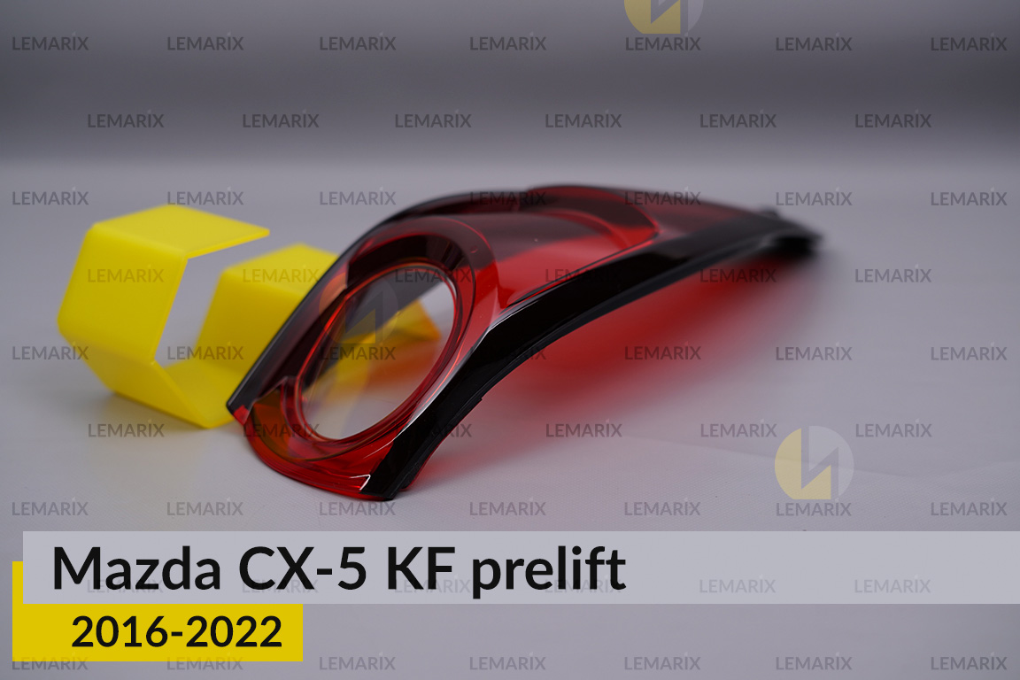 Скло заднього ліхтаря зовнішнє в крилі Mazda CX-5 KF (2016-2022) дорест праве