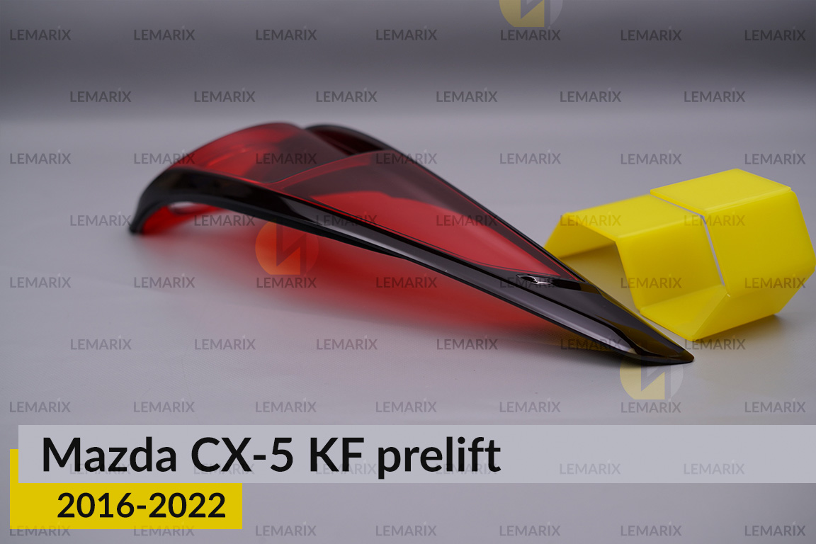 Скло заднього ліхтаря зовнішнє в крилі Mazda CX-5 KF (2016-2022) дорест праве