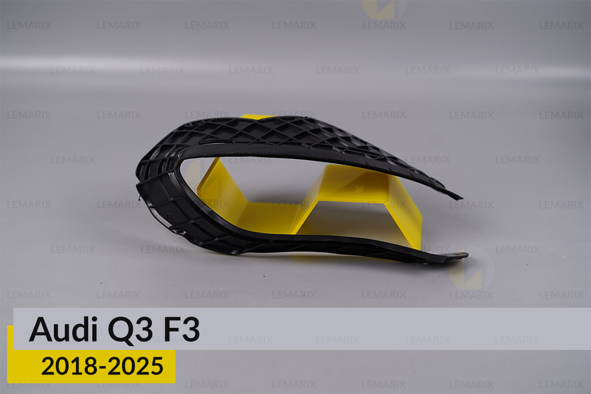 Ущільнювач фари Audi Q3 F3 (2018-2025) правий