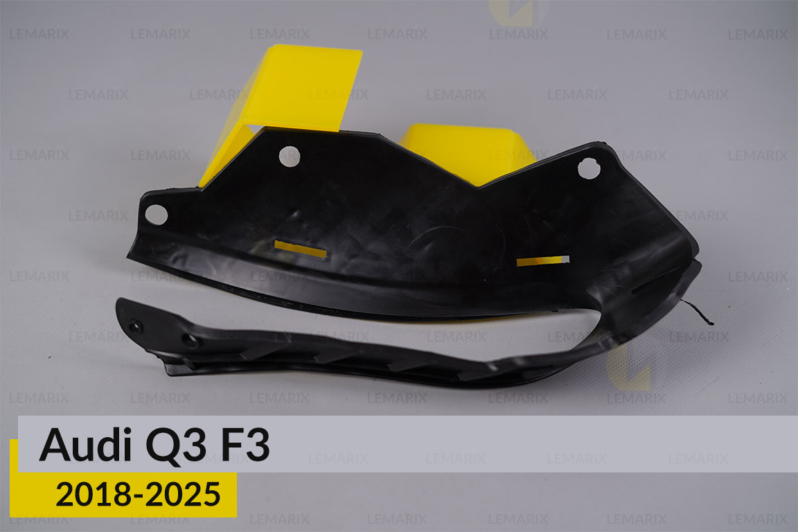 Ущільнювач фари Audi Q3 F3 (2018-2025) правий