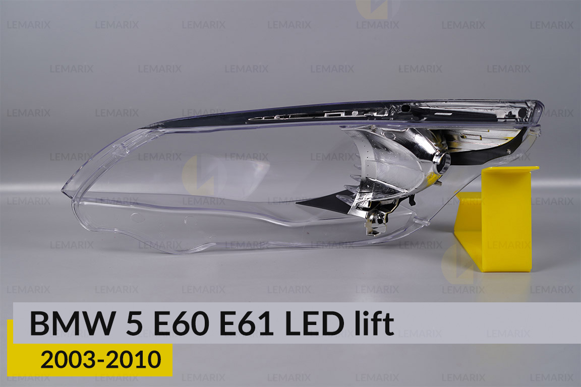 Скло фари BMW 5 E60 E61 LED shade Plus (2003-2010) рест праве