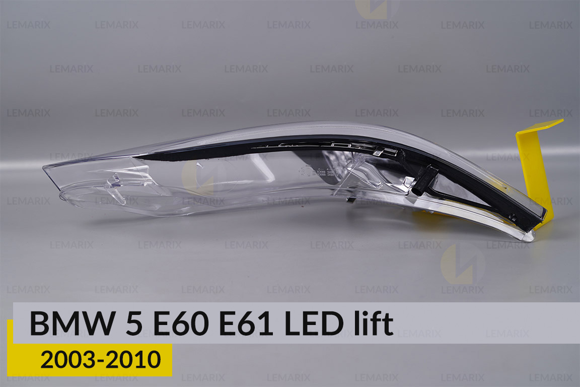 Скло фари BMW 5 E60 E61 LED shade Plus (2003-2010) рест праве