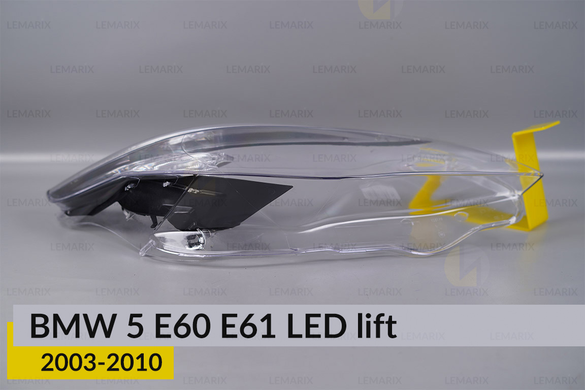 Скло фари BMW 5 E60 E61 LED shade Plus (2003-2010) рест праве