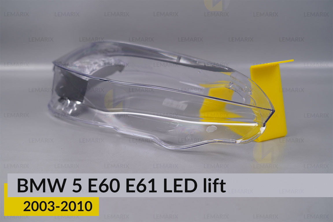 Скло фари BMW 5 E60 E61 LED shade Plus (2003-2010) рест праве