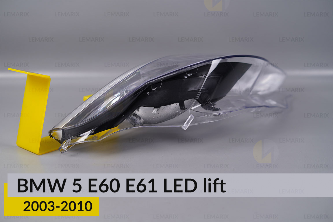 Скло фари BMW 5 E60 E61 LED shade Plus (2003-2010) рест праве