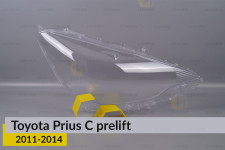 Скло фари Toyota Prius C (2011-2014) дорест праве