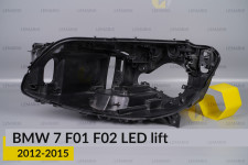 Корпус фари BMW 7 F01 F02 LED (2012-2015) рест лівий