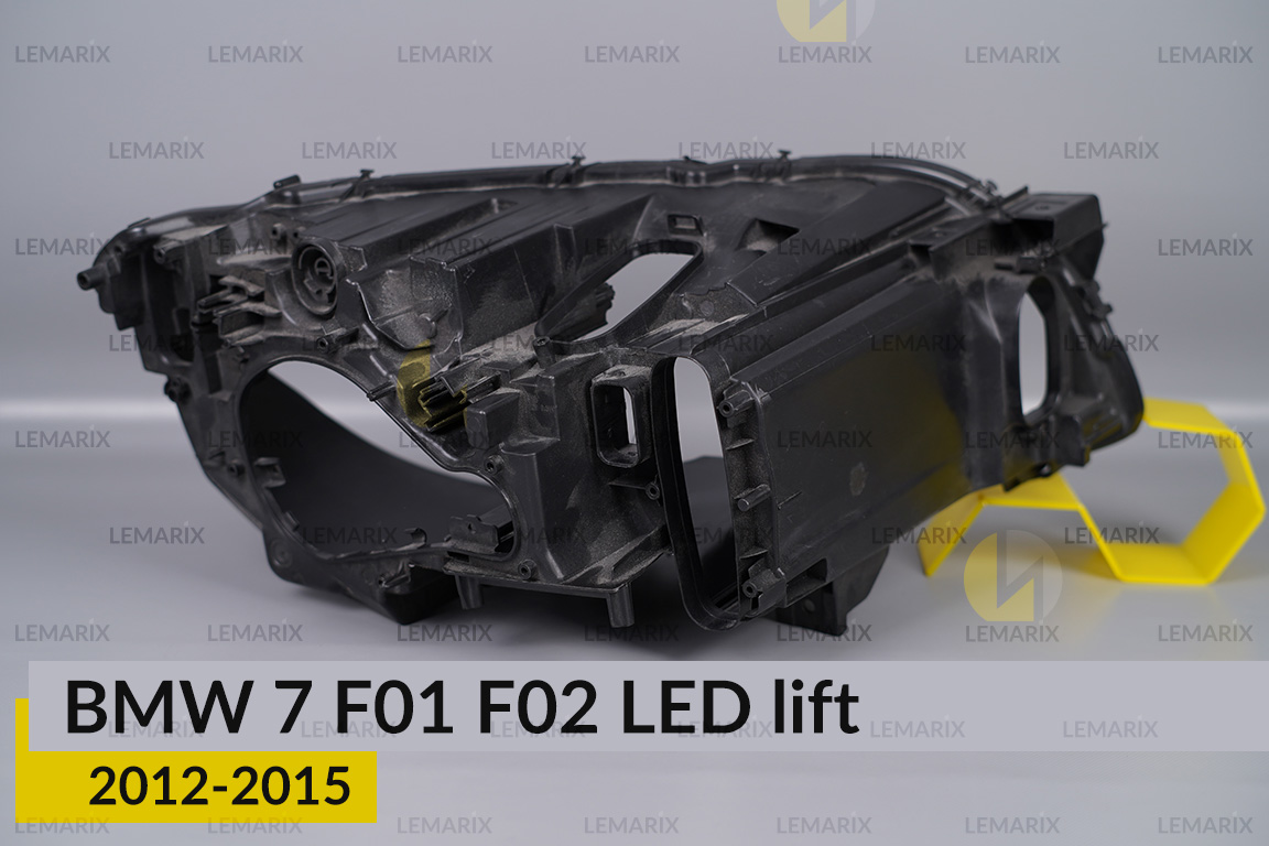 Корпус фари BMW 7 F01 F02 LED (2012-2015) рест лівий