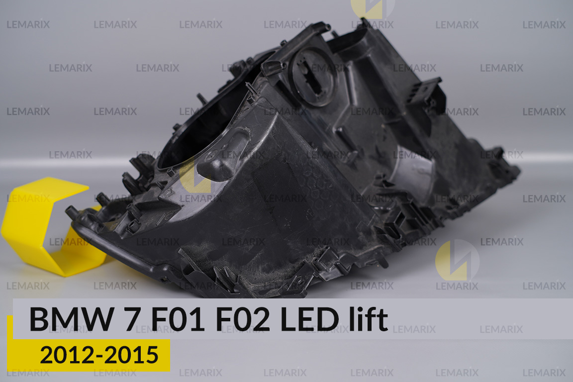 Корпус фари BMW 7 F01 F02 LED (2012-2015) рест лівий