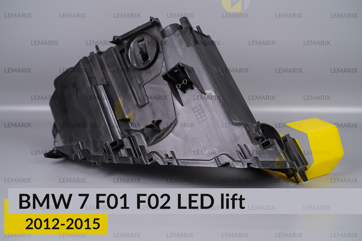 Корпус фари BMW 7 F01 F02 LED (2012-2015) рест лівий