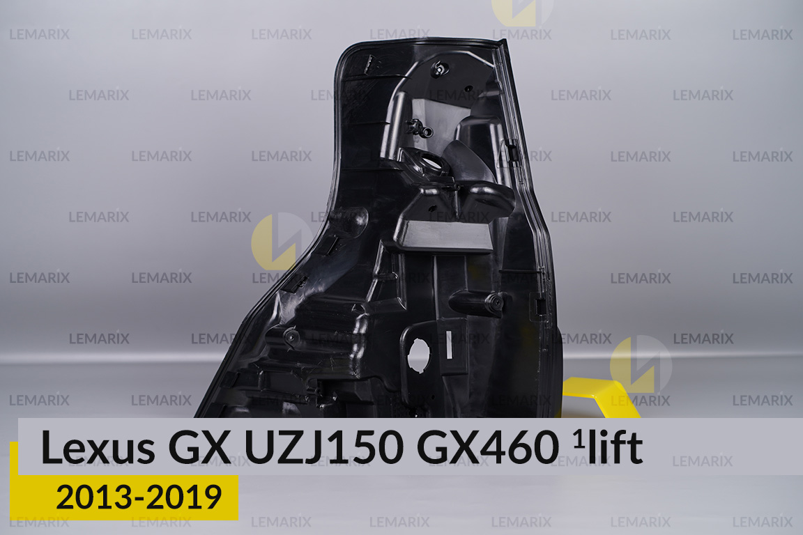 Корпус заднього ліхтаря Lexus GX UZJ150 GX460 (2013-2019) 1 рест лівий