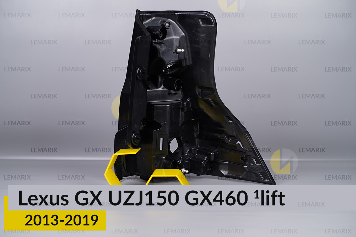 Корпус заднього ліхтаря Lexus GX UZJ150 GX460 (2013-2019) 1 рест лівий