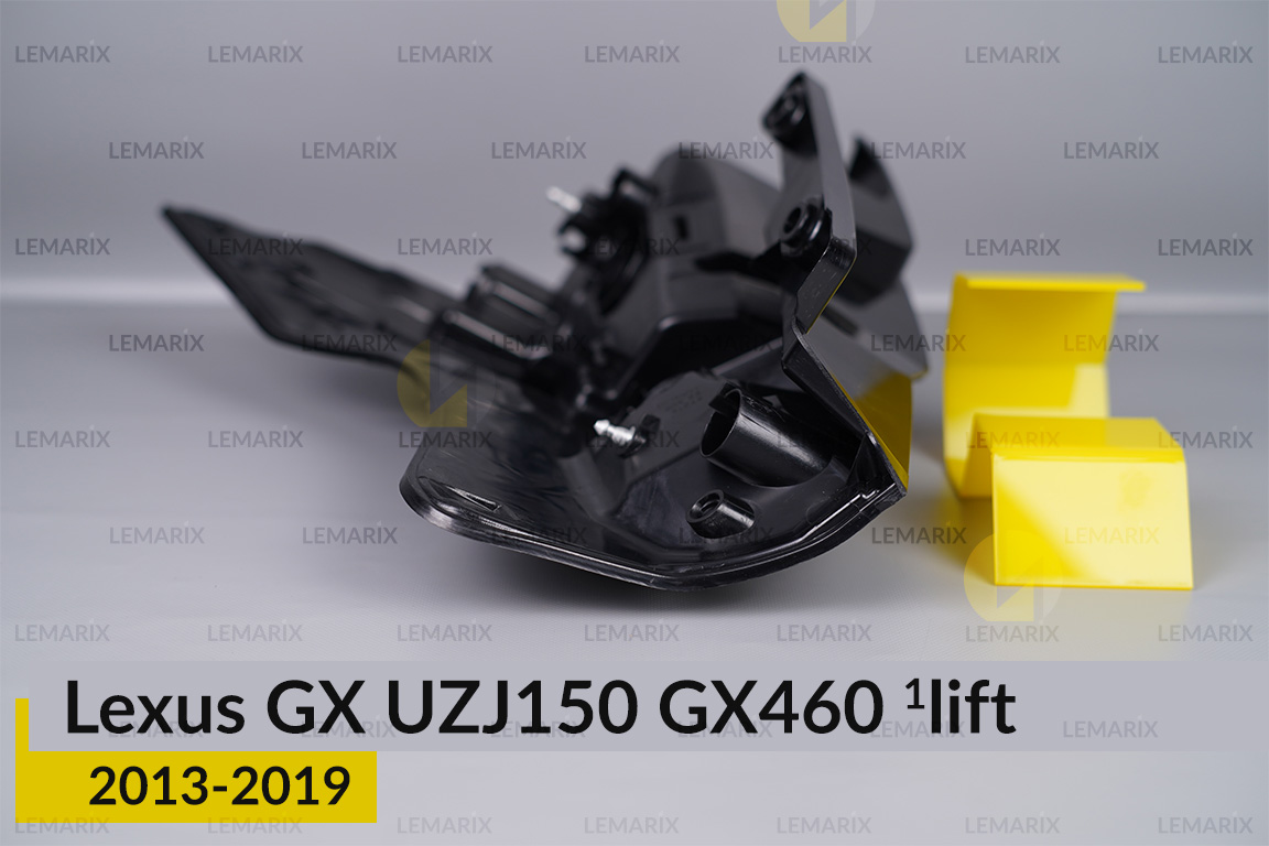 Корпус заднього ліхтаря Lexus GX UZJ150 GX460 (2013-2019) 1 рест лівий