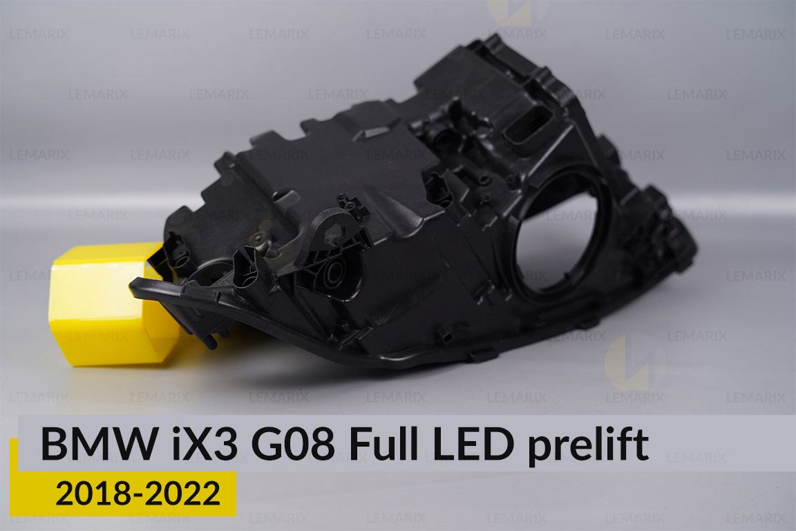 Корпус фари BMW iX3 G08 Full LED (2018-2022) дорест правий