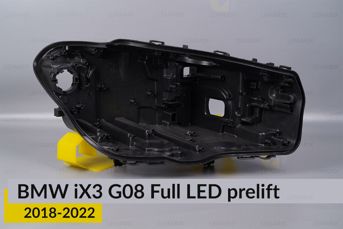 Корпус фари BMW iX3 G08 Full LED (2018-2022) дорест правий