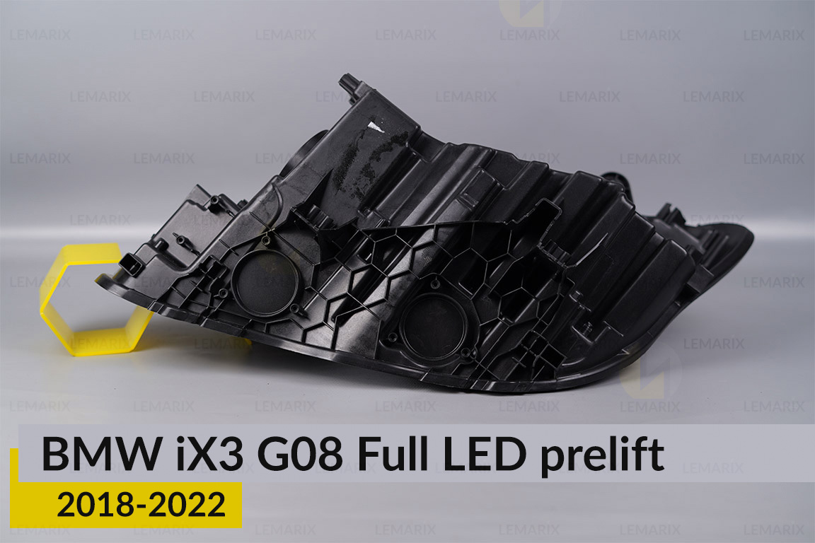 Корпус фари BMW iX3 G08 Full LED (2018-2022) дорест правий
