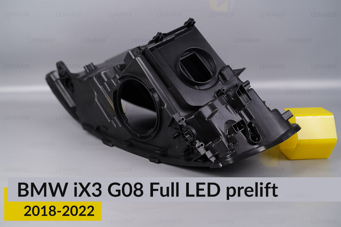 Корпус фари BMW iX3 G08 Full LED (2018-2022) дорест правий