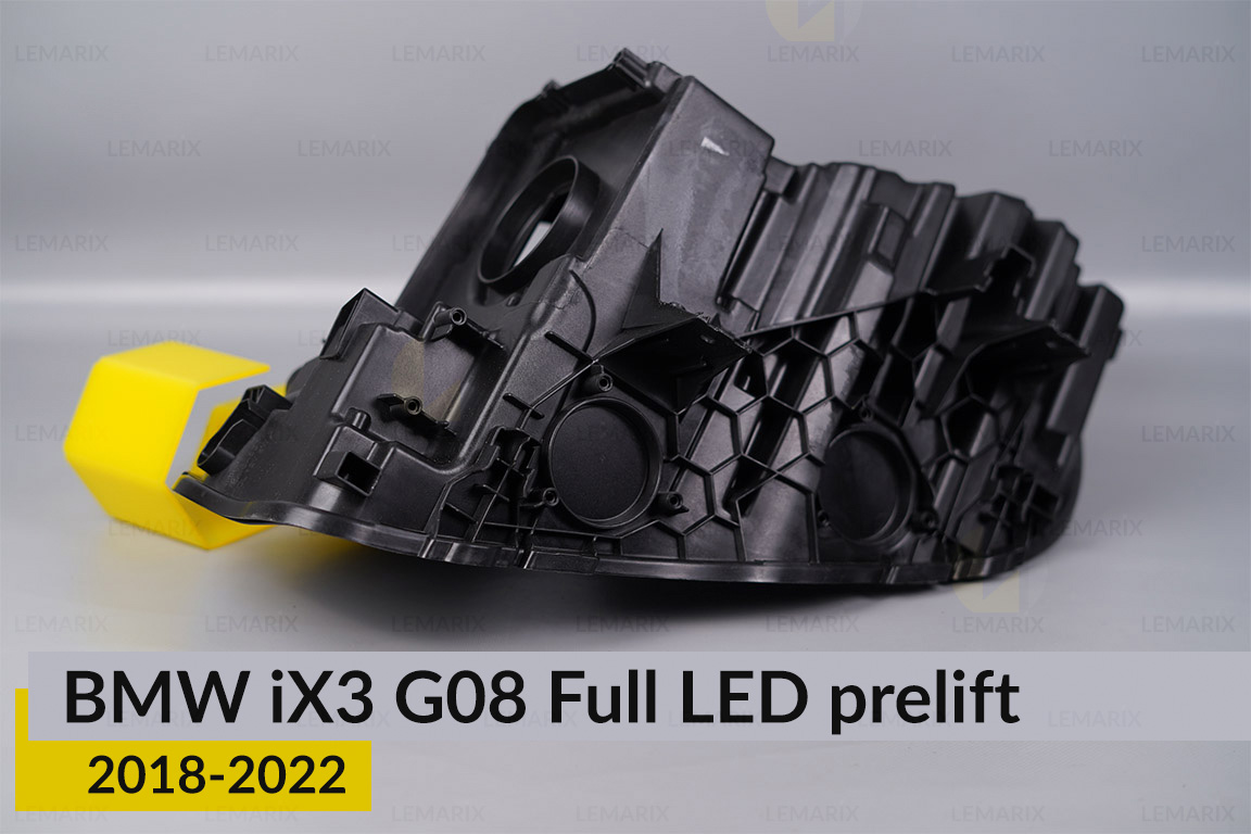 Корпус фари BMW iX3 G08 Full LED (2018-2022) дорест правий