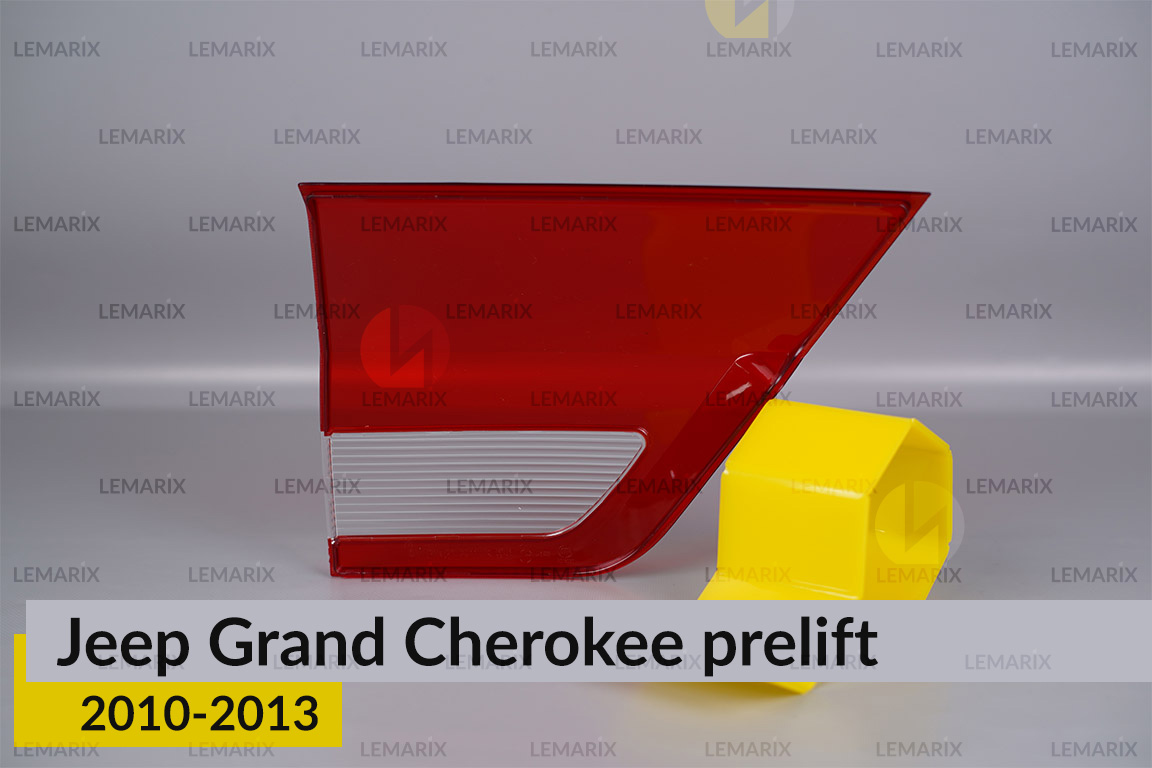 Скло заднього ліхтаря внутрішнє в кришці багажника Jeep Grand Cherokee (2010-2013) дорест праве