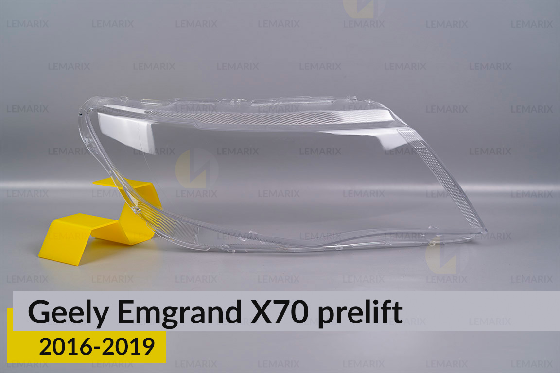 Скло фари Geely Emgrand X70 (2016-2019) дорест праве