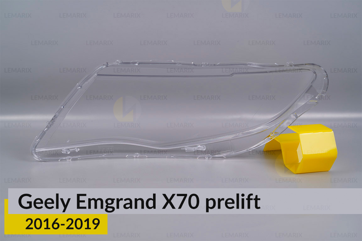 Скло фари Geely Emgrand X70 (2016-2019) дорест праве