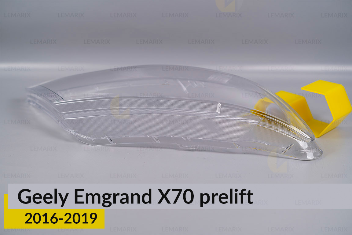 Скло фари Geely Emgrand X70 (2016-2019) дорест праве