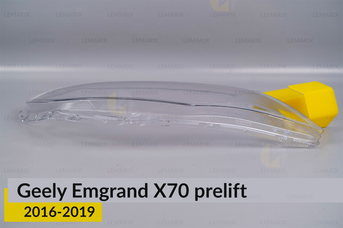 Скло фари Geely Emgrand X70 (2016-2019) дорест праве