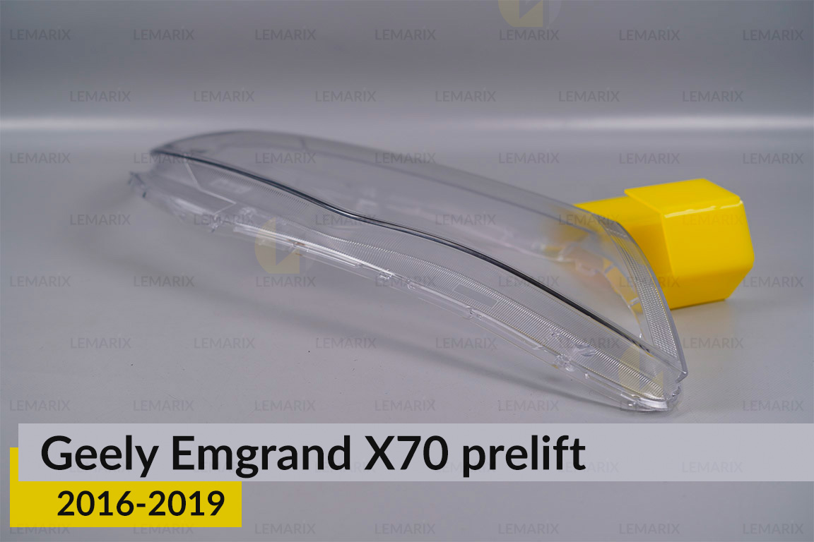 Скло фари Geely Emgrand X70 (2016-2019) дорест праве