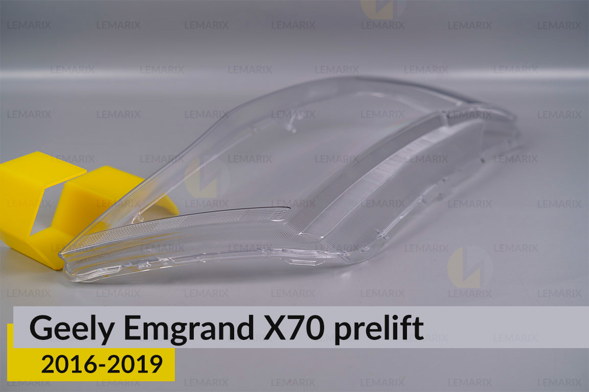Скло фари Geely Emgrand X70 (2016-2019) дорест праве