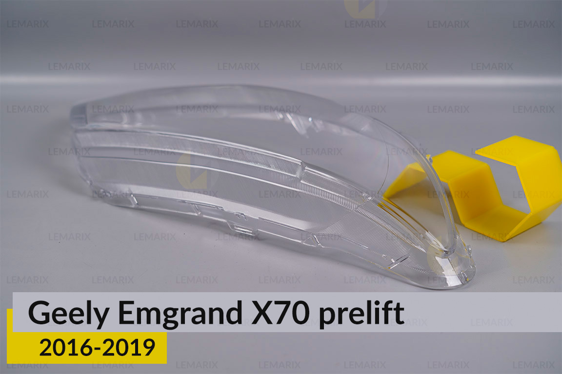 Скло фари Geely Emgrand X70 (2016-2019) дорест праве