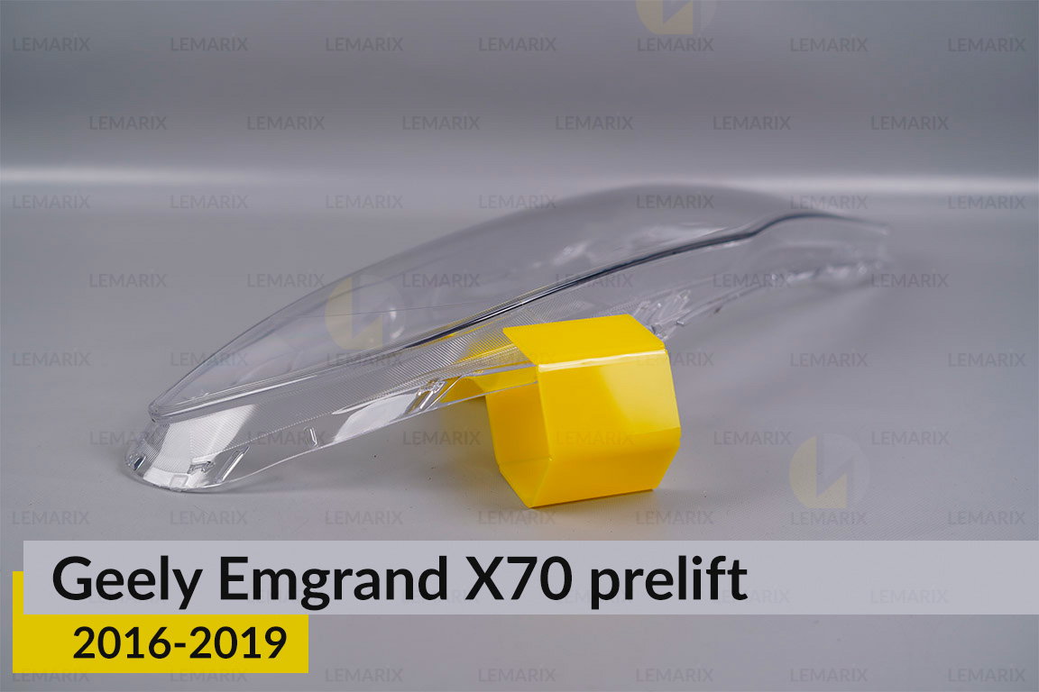 Скло фари Geely Emgrand X70 (2016-2019) дорест праве