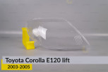 Скло фари Toyota Corolla E120 (2003-2005) 1 рест праве