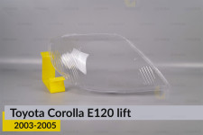 Стекло фары Toyota Corolla E120 (2003-2005) 1 рест правое