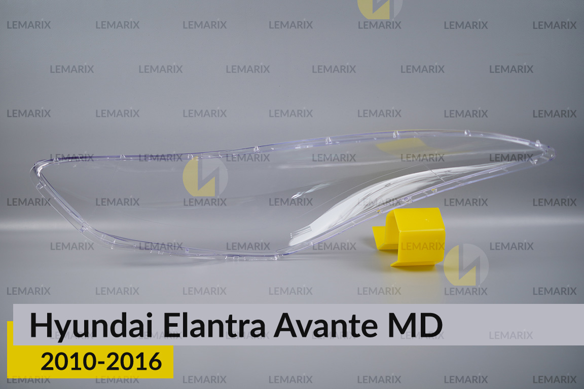 Скло фари Hyundai Elantra Avante MD (2010-2016) праве